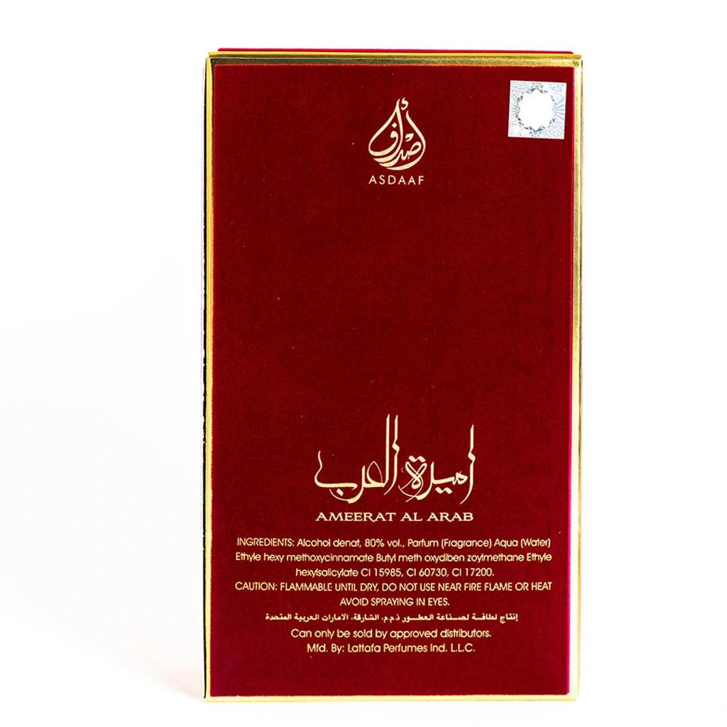 Ameerat Al Arab Eau De Perfume